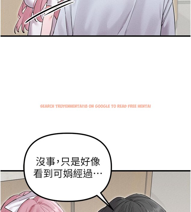 查看漫画男人配額制 - 第35話-小護士吃醋了?! - sayhentaiz.net中的4272202图片