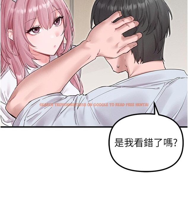 查看漫画男人配額制 - 第35話-小護士吃醋了?! - sayhentaiz.net中的4272203图片