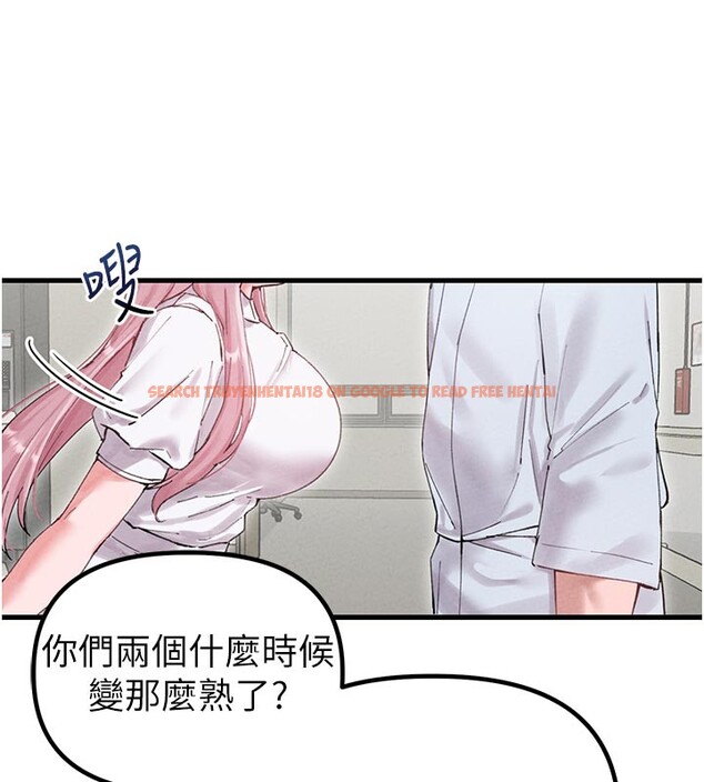 查看漫画男人配額制 - 第35話-小護士吃醋了?! - sayhentaiz.net中的4272206图片