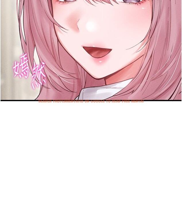 查看漫画男人配額制 - 第35話-小護士吃醋了?! - sayhentaiz.net中的4272216图片
