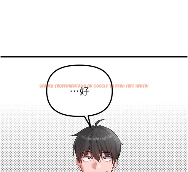 查看漫画男人配額制 - 第35話-小護士吃醋了?! - sayhentaiz.net中的4272217图片