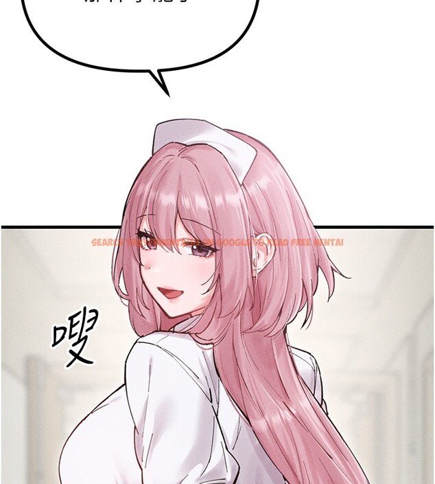 查看漫画男人配額制 - 第36話-店長的驚人酒量 - sayhentaiz.net中的4335261图片