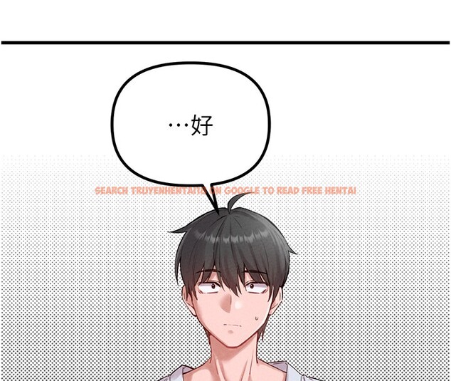 查看漫画男人配額制 - 第36話-店長的驚人酒量 - sayhentaiz.net中的4335266图片