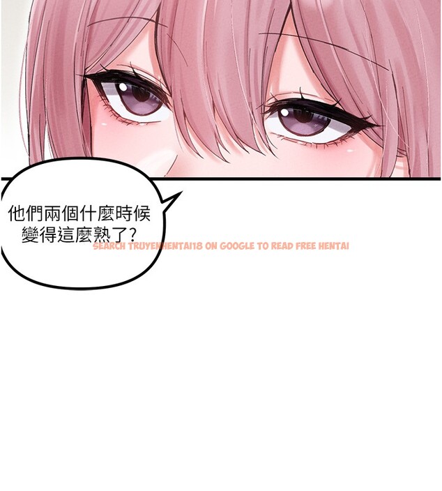 查看漫画男人配額制 - 第36話-店長的驚人酒量 - sayhentaiz.net中的4335282图片