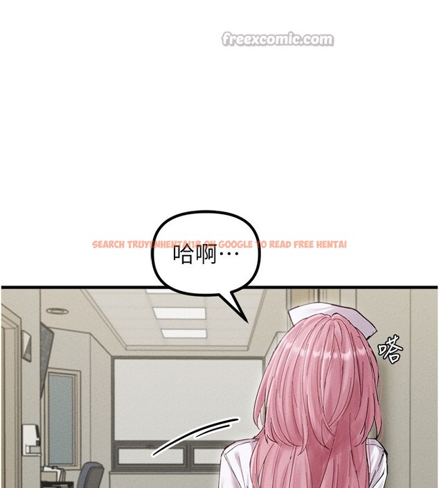 查看漫画男人配額制 - 第36話-店長的驚人酒量 - sayhentaiz.net中的4335286图片