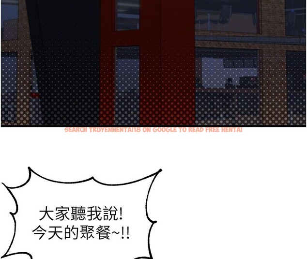 查看漫画男人配額制 - 第36話-店長的驚人酒量 - sayhentaiz.net中的4335293图片