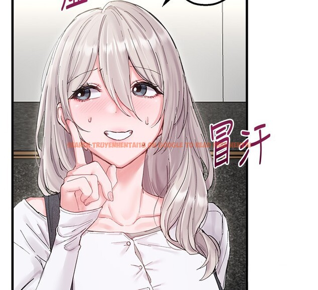 查看漫画男人配額制 - 第36話-店長的驚人酒量 - sayhentaiz.net中的4335301图片