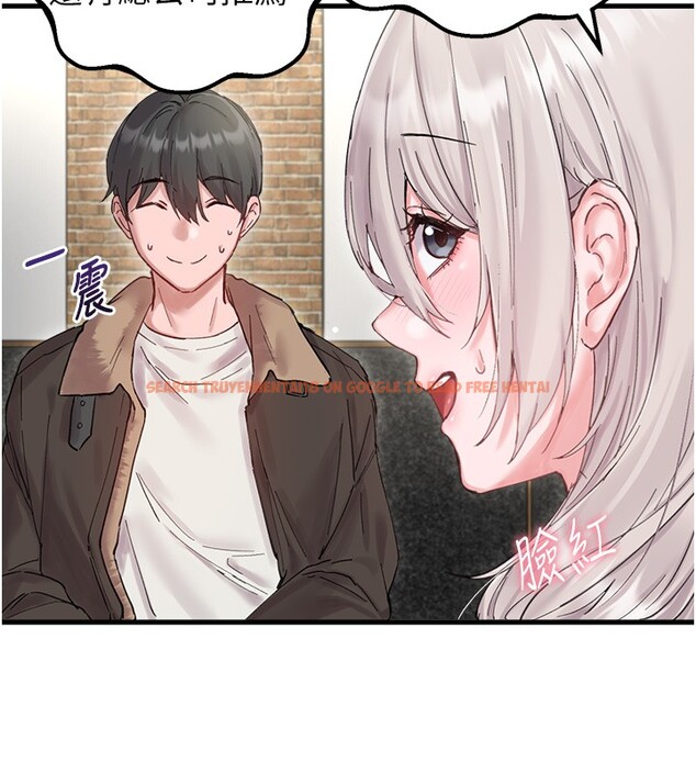 查看漫画男人配額制 - 第36話-店長的驚人酒量 - sayhentaiz.net中的4335303图片