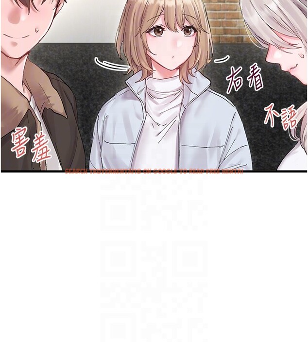 查看漫画男人配額制 - 第36話-店長的驚人酒量 - sayhentaiz.net中的4335306图片