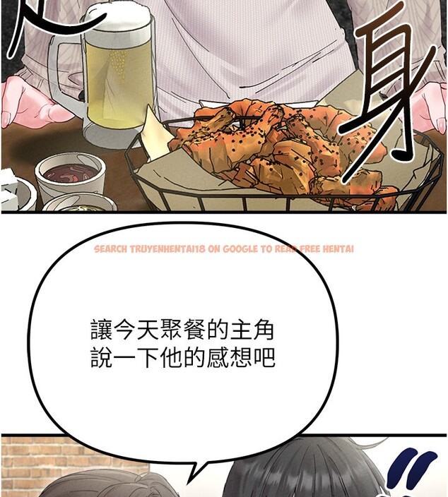 查看漫画男人配額制 - 第36話-店長的驚人酒量 - sayhentaiz.net中的4335311图片