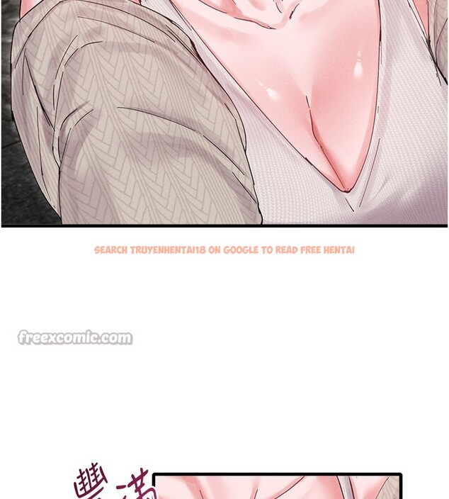 查看漫画男人配額制 - 第36話-店長的驚人酒量 - sayhentaiz.net中的4335314图片