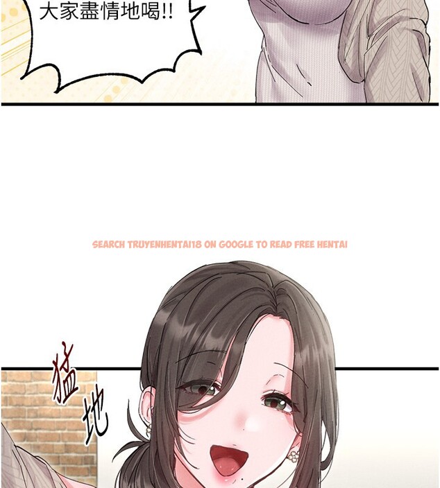 查看漫画男人配額制 - 第36話-店長的驚人酒量 - sayhentaiz.net中的4335320图片