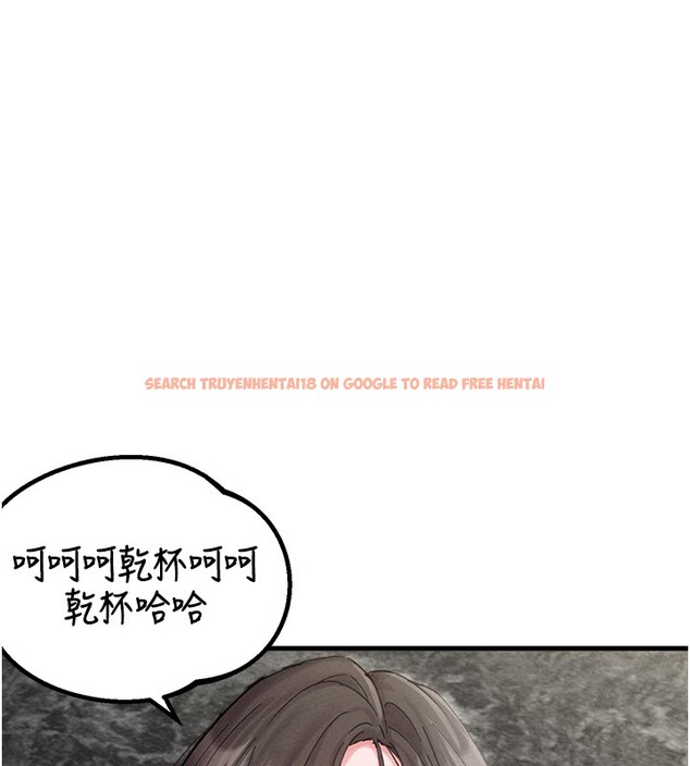 查看漫画男人配額制 - 第36話-店長的驚人酒量 - sayhentaiz.net中的4335326图片