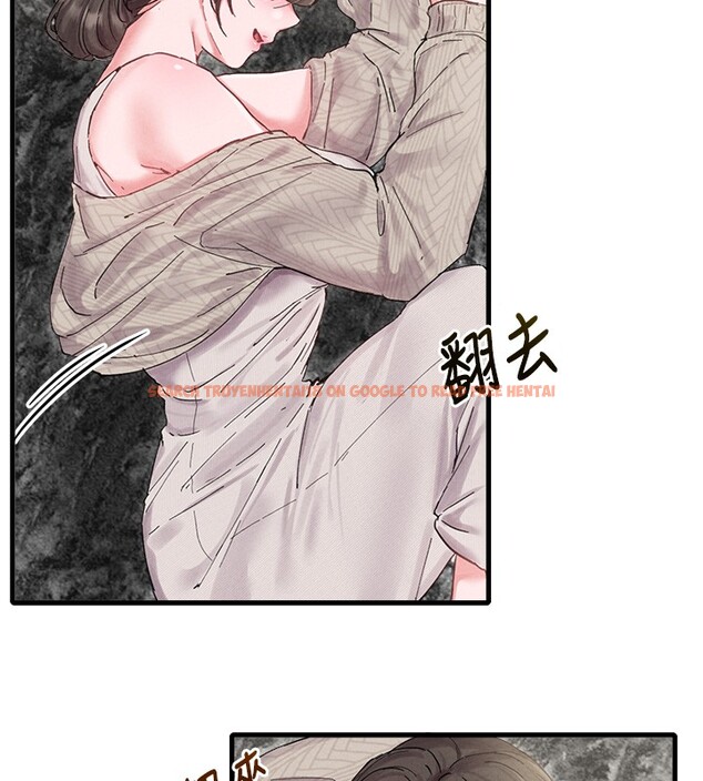 查看漫画男人配額制 - 第36話-店長的驚人酒量 - sayhentaiz.net中的4335331图片