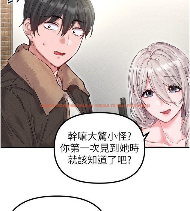 查看漫画男人配額制 - 第36話-店長的驚人酒量 - sayhentaiz.net中的4335334图片