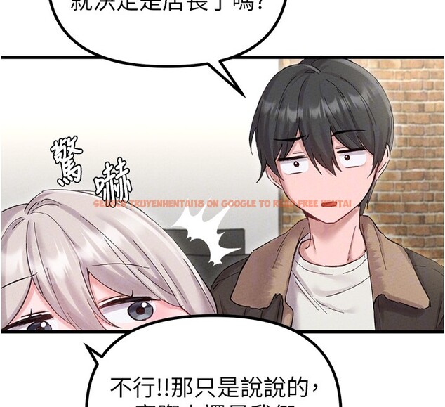 查看漫画男人配額制 - 第36話-店長的驚人酒量 - sayhentaiz.net中的4335340图片