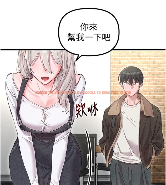 查看漫画男人配額制 - 第36話-店長的驚人酒量 - sayhentaiz.net中的4335346图片