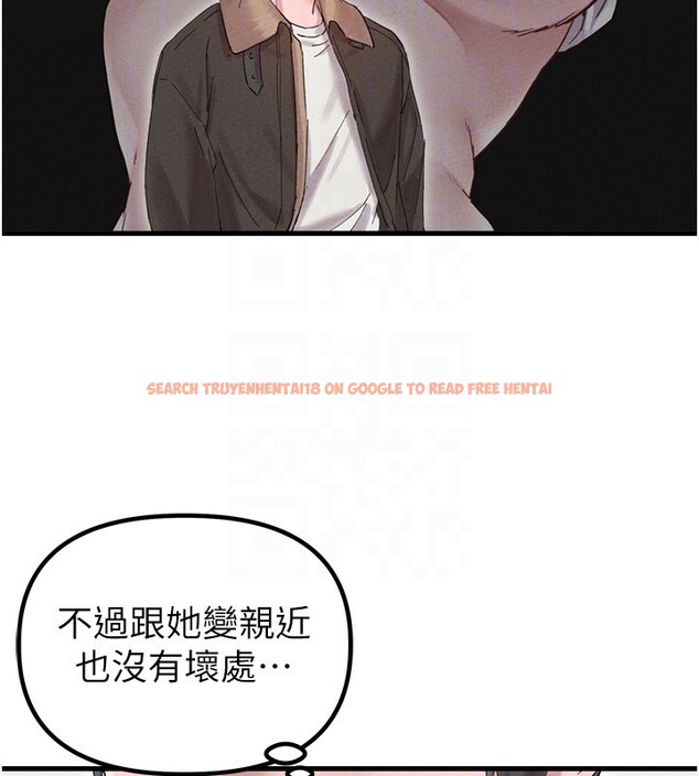 查看漫画男人配額制 - 第36話-店長的驚人酒量 - sayhentaiz.net中的4335352图片