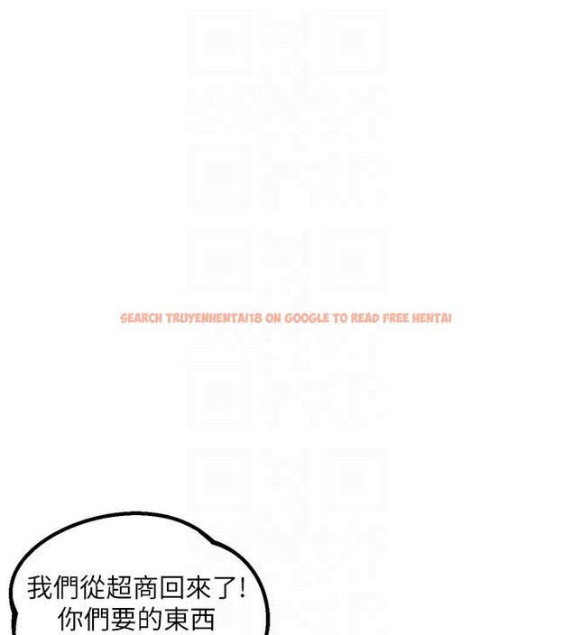 查看漫画男人配額制 - 第36話-店長的驚人酒量 - sayhentaiz.net中的4335363图片