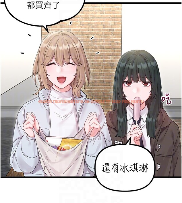 查看漫画男人配額制 - 第36話-店長的驚人酒量 - sayhentaiz.net中的4335364图片