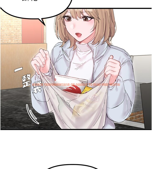 查看漫画男人配額制 - 第36話-店長的驚人酒量 - sayhentaiz.net中的4335367图片