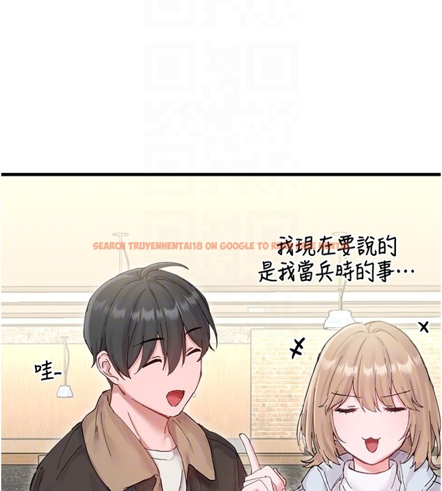 查看漫画男人配額制 - 第36話-店長的驚人酒量 - sayhentaiz.net中的4335373图片