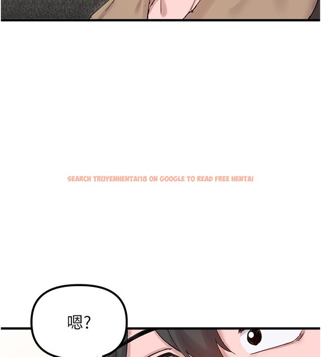 查看漫画男人配額制 - 第36話-店長的驚人酒量 - sayhentaiz.net中的4335376图片