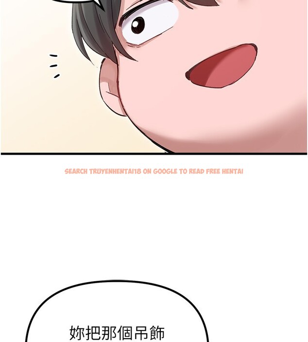 查看漫画男人配額制 - 第36話-店長的驚人酒量 - sayhentaiz.net中的4335377图片