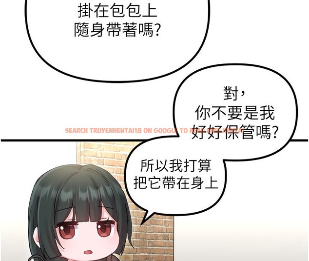 查看漫画男人配額制 - 第36話-店長的驚人酒量 - sayhentaiz.net中的4335378图片