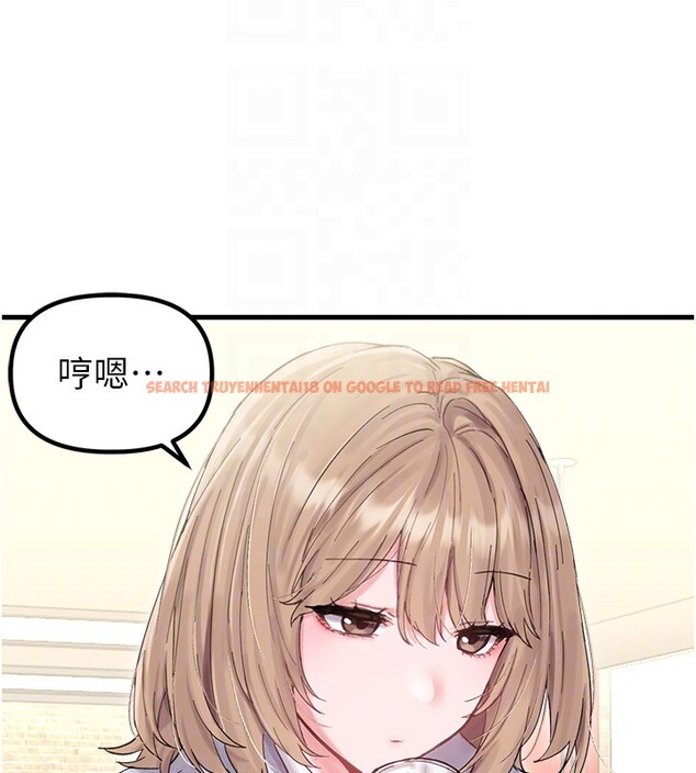 查看漫画男人配額制 - 第36話-店長的驚人酒量 - sayhentaiz.net中的4335381图片