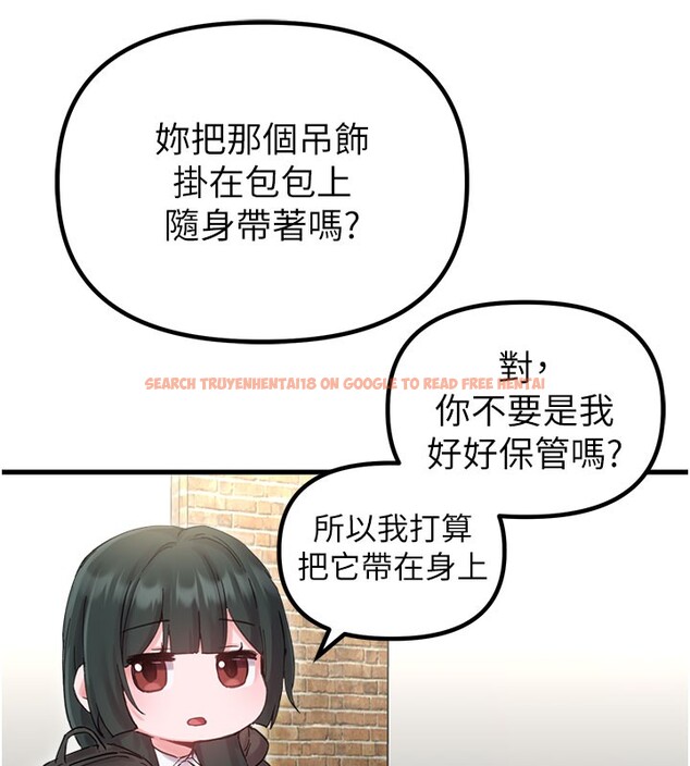 查看漫画男人配額制 - 第37話-和大姐姐的私密談話 - sayhentaiz.net中的4368047图片