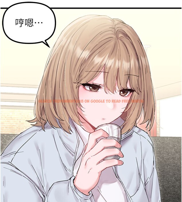 查看漫画男人配額制 - 第37話-和大姐姐的私密談話 - sayhentaiz.net中的4368051图片