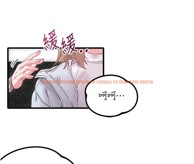 查看漫画男人配額制 - 第37話-和大姐姐的私密談話 - sayhentaiz.net中的4368057图片