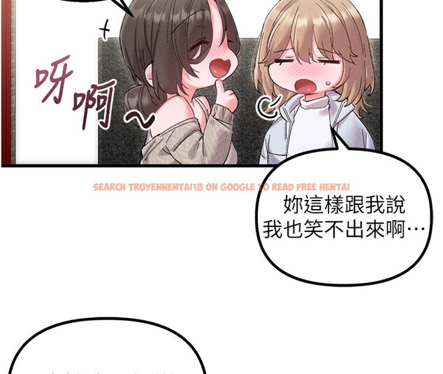 查看漫画男人配額制 - 第37話-和大姐姐的私密談話 - sayhentaiz.net中的4368061图片