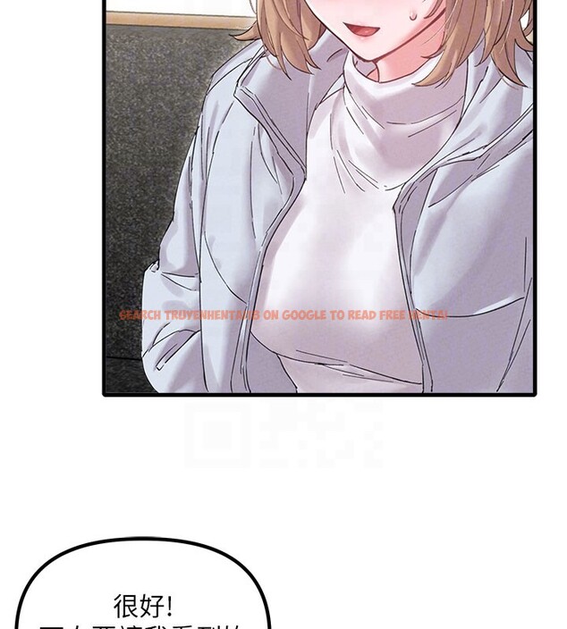 查看漫画男人配額制 - 第37話-和大姐姐的私密談話 - sayhentaiz.net中的4368064图片