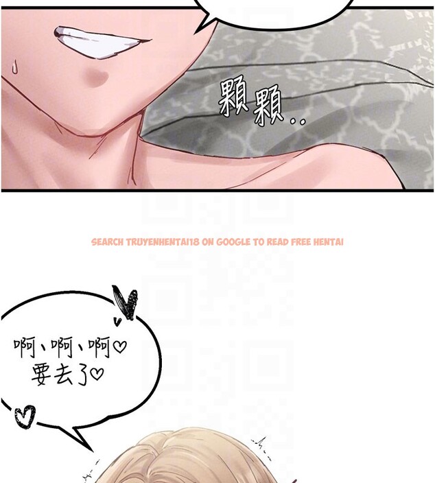 查看漫画男人配額制 - 第37話-和大姐姐的私密談話 - sayhentaiz.net中的4368078图片