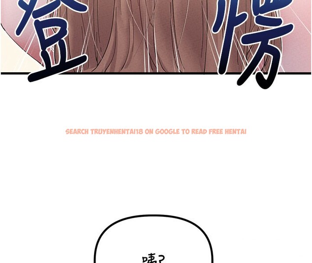 查看漫画男人配額制 - 第37話-和大姐姐的私密談話 - sayhentaiz.net中的4368085图片