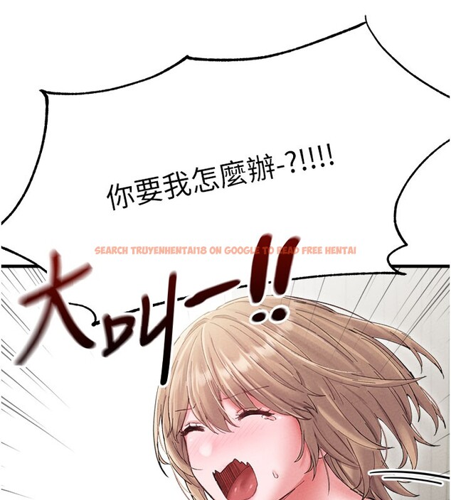 查看漫画男人配額制 - 第37話-和大姐姐的私密談話 - sayhentaiz.net中的4368091图片