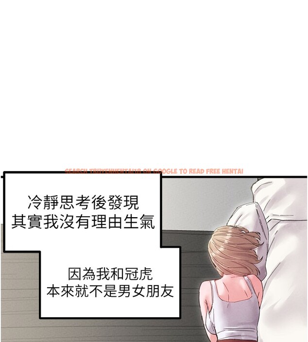 查看漫画男人配額制 - 第37話-和大姐姐的私密談話 - sayhentaiz.net中的4368100图片