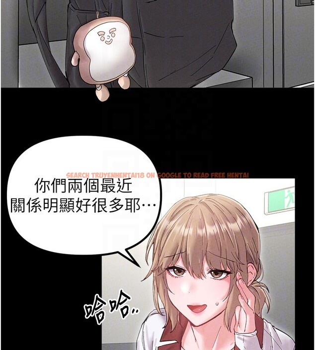 查看漫画男人配額制 - 第37話-和大姐姐的私密談話 - sayhentaiz.net中的4368109图片