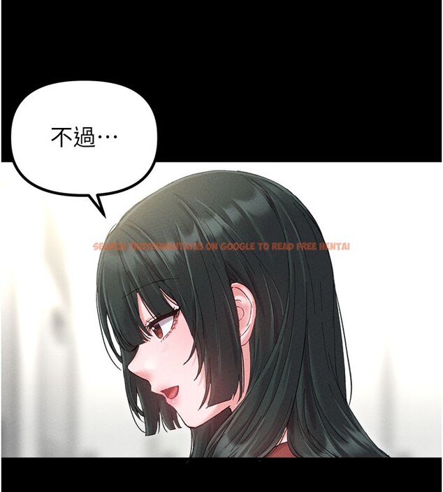 查看漫画男人配額制 - 第37話-和大姐姐的私密談話 - sayhentaiz.net中的4368112图片