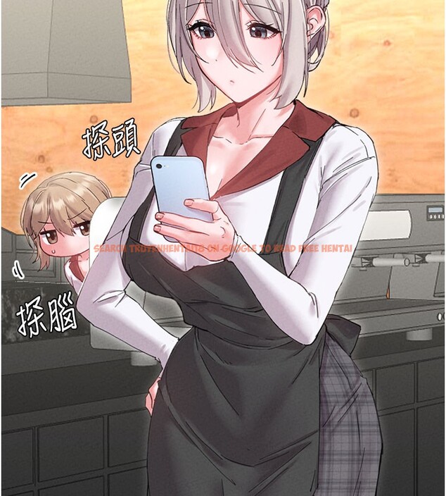 查看漫画男人配額制 - 第37話-和大姐姐的私密談話 - sayhentaiz.net中的4368115图片