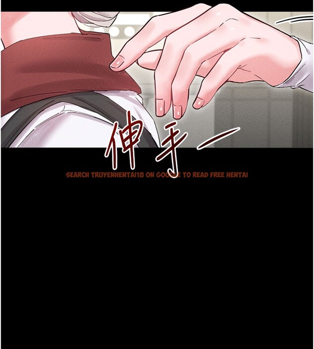 查看漫画男人配額制 - 第37話-和大姐姐的私密談話 - sayhentaiz.net中的4368117图片