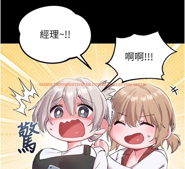 查看漫画男人配額制 - 第37話-和大姐姐的私密談話 - sayhentaiz.net中的4368118图片