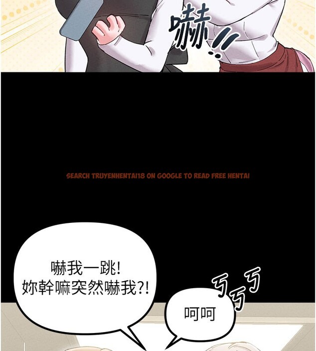 查看漫画男人配額制 - 第37話-和大姐姐的私密談話 - sayhentaiz.net中的4368119图片