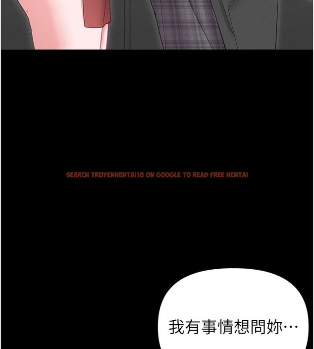 查看漫画男人配額制 - 第37話-和大姐姐的私密談話 - sayhentaiz.net中的4368121图片