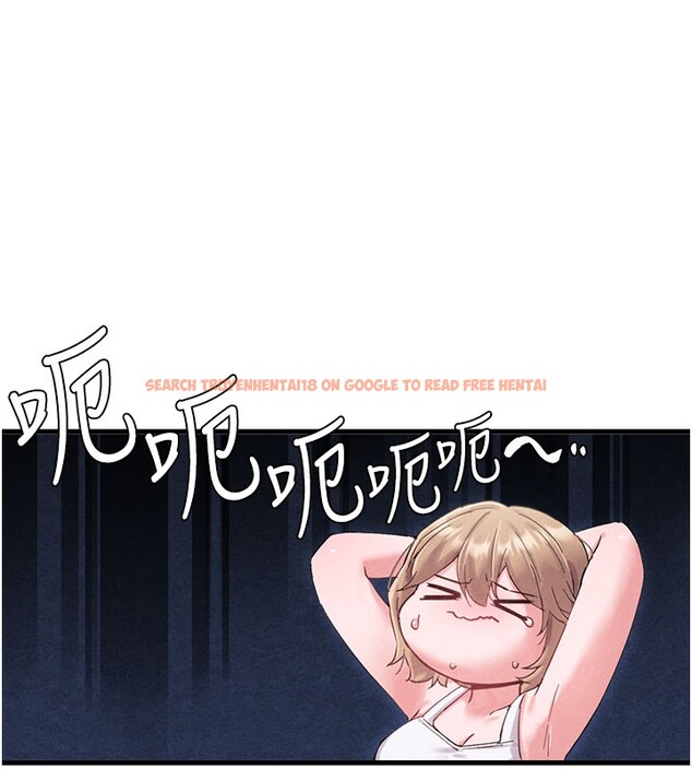 查看漫画男人配額制 - 第37話-和大姐姐的私密談話 - sayhentaiz.net中的4368132图片