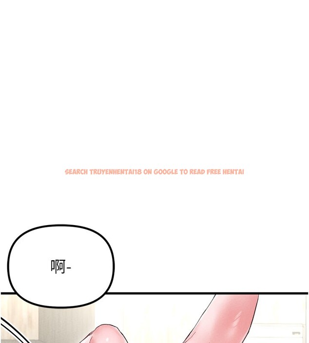 查看漫画男人配額制 - 第37話-和大姐姐的私密談話 - sayhentaiz.net中的4368133图片