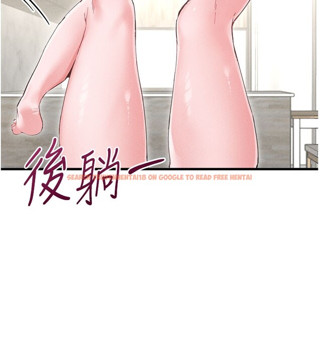 查看漫画男人配額制 - 第37話-和大姐姐的私密談話 - sayhentaiz.net中的4368134图片