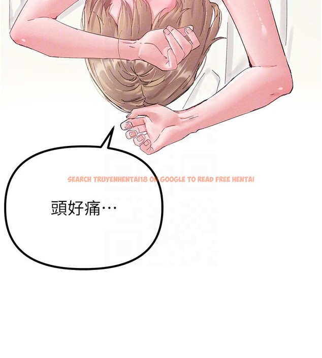 查看漫画男人配額制 - 第37話-和大姐姐的私密談話 - sayhentaiz.net中的4368138图片